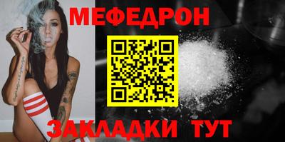 хмурый Малгобек