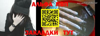 ешки Малоярославец