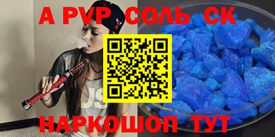 хмурый Малгобек