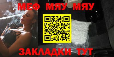 ешки Малоярославец