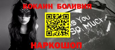 крисы Мариинск