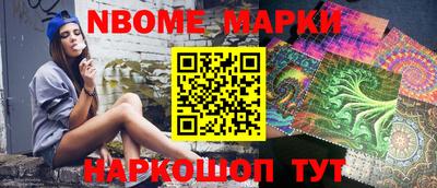 крисы Мариинск