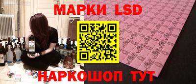 хмурый Малгобек