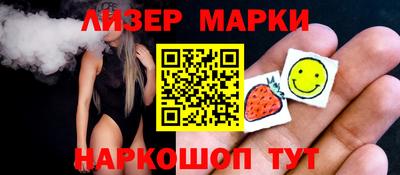 ешки Малоярославец