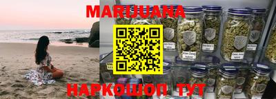 ешки Малоярославец