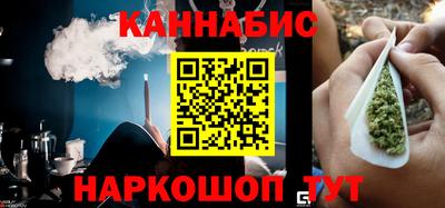 хмурый Малгобек