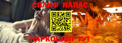 крисы Мариинск