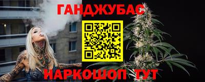 ешки Малоярославец