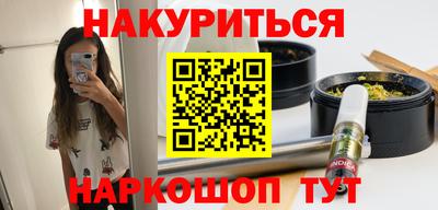 ешки Малоярославец