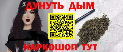 ешки Малоярославец