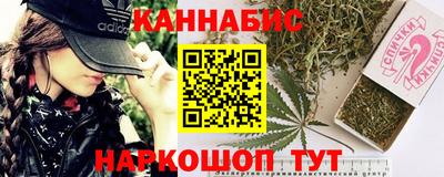 ешки Малоярославец