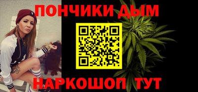 крисы Мариинск
