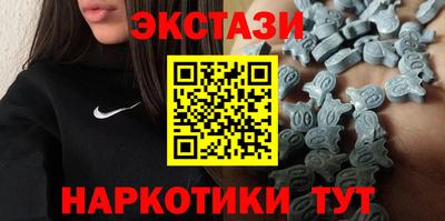 ешки Малоярославец