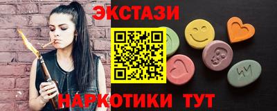 хмурый Малгобек