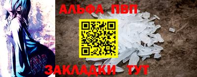хмурый Малгобек