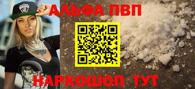 хмурый Малгобек