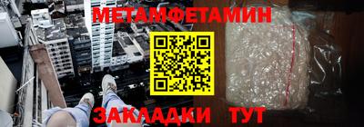 хмурый Малгобек