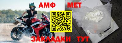 хмурый Малгобек