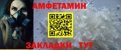хмурый Малгобек