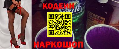 крисы Мариинск