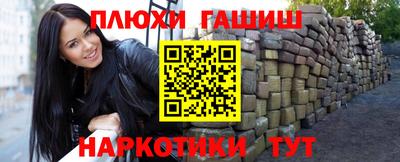 хмурый Малгобек