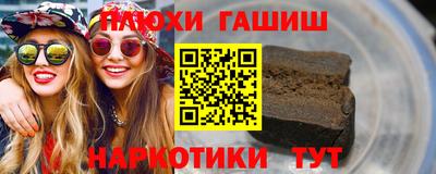 крисы Мариинск