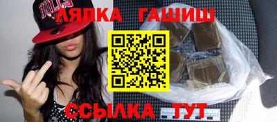 хмурый Малгобек