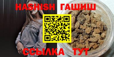 хмурый Малгобек