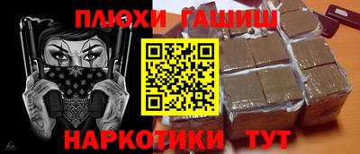хмурый Малгобек