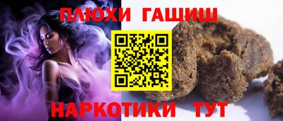 крисы Мариинск