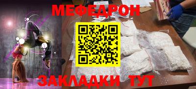 хмурый Малгобек