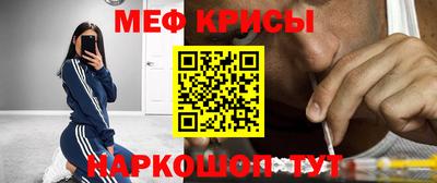 ешки Малоярославец
